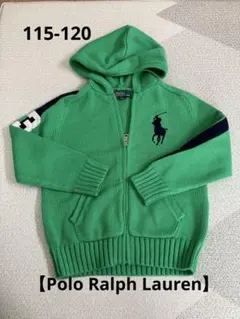 【Polo Ralph Lauren】115/120 コットン ニットパーカー緑