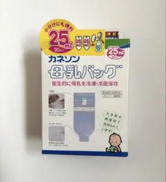 りるう様 リクエスト 3点 まとめ商品