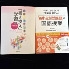 Item thumbnail for item d7b6c4bd-8890-4797-8e47-0b854b46191f