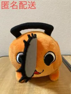 チェンソーマン ポチタ ぬいぐるみS
