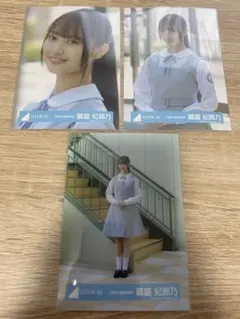 日向坂46】大田美月 五期生お披露目制服 生写真 セミコンプ - メルカリ