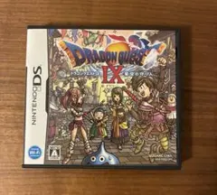 ドラゴンクエストIX 星空の守り人