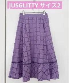 2回着用美品 JUSGLITTY スカート サイズ2のサムネイル