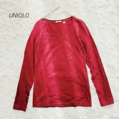 ユニクロ カットソー 長袖 レディース クルーネック 薄手 綿混 レッド系 M