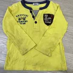 Item thumbnail for item f1b13798-5dd7-476c-993e-aec4d1c69aa9