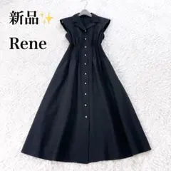 2026年最新】Rene レディース ロングワンピースの人気アイテム - メルカリ