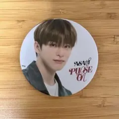 2025年最新】Treasureアサヒ 缶バッジの人気アイテム - メルカリ