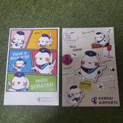 Item thumbnail for item a7407d51-a05c-4e0c-845c-37d5b95e18c2