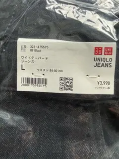 Item thumbnail for item 908986a2-d74e-4671-b9dc-fd8c181a57f7