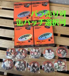 スタライ6th DVD 缶バッチ付き