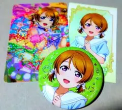 小泉花陽 マリンコレクション キャットツインテール クリアカード バッジ セット