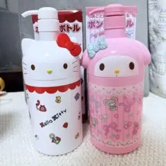 新品未使用】サンリオ マイメロディ シャンプーボトル 2本セット