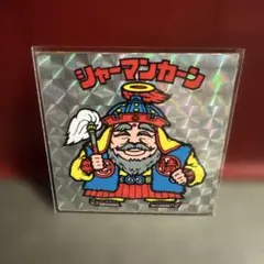 Item thumbnail for item 3144a62e-cd90-456a-bb53-8b174f7f9ff1