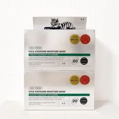 未開封品 VT CICA シカ エクソソーム モイスチャーマスク × 2個のサムネイル