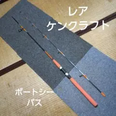 Item thumbnail for item f3fd857b-38d7-4183-94bd-582bbdc12a6b