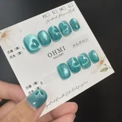 No.907 ※高品質ハートマグネットシリーズ メルボルン※ ／ベリーショート