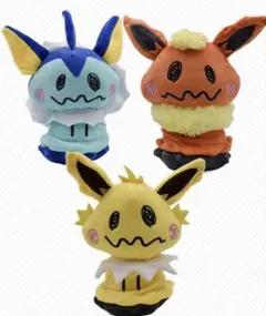 nasu様 リクエスト 2点 まとめ商品