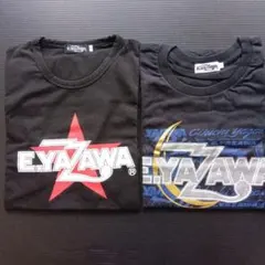 矢沢永吉 E.YAZAWA 刺繍 星 スウェット ジップアップパーカー ブラック