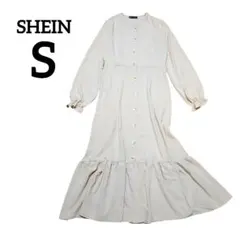 SHEIN 【S】 ボタン付きシャツワンピース　ベージュ　ロング　フレアー
