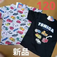 トミカ Tシャツ 120cm 新品 TOMICAのサムネイル