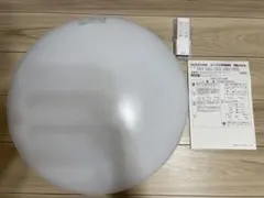 KOIZUMI LED シーリングライト AH 43179L - メルカリ