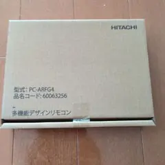 HITACHI 多機能デザインリモコン PC-ARFG4 - メルカリ