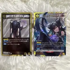 ユニオンアリーナ NIKKE リトルマーメイド PcSR⭐︎星1パラレル 2枚 ユニオンアリーナ NIKKE リトルマーメイド PcSR⭐︎星1パラレル 2枚