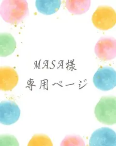 【オーダー命名書】アルコールインクアート　レジン　書道　初節句　七五三　お祝いに