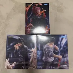 Item thumbnail for item 817019e4-86ce-4e4b-8b93-131df349879b