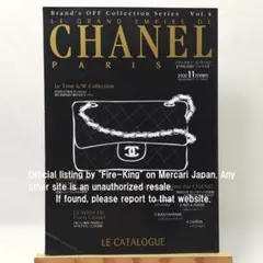 ドミニク・ローラン ジュブレ シャンベルタン クロサンジャック 2018
