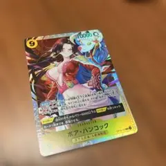 Item thumbnail for item d522416e-d7b0-44b1-81a6-b13ddf9d1d8c