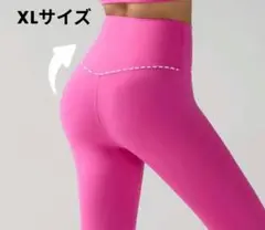 Item thumbnail for item 67d7a788-59d3-4089-88b9-e849518e5a6f