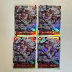 2026年最新】ワンピースカード エドワード・ニューゲート 金ドンの人気