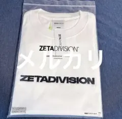 新品未開封】ZETA DIVISION/関優太/KANSHA TEE/白L - メルカリ