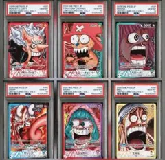 PSA10 連番】モンキー・D・ルフィ 3枚セット ニカ 王冠 四皇 - メルカリ