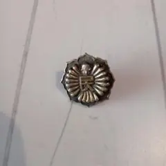 Item thumbnail for item 8071a2f9-05b1-444c-aaf5-e9d3da720c78