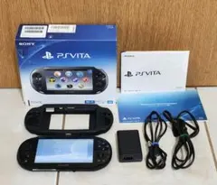 フルセット【PlayStation VITA　PCH-2000】ブラック