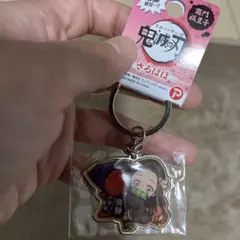 鬼滅の刃　キーホルダー　ねずこ