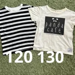 Tシャツ2枚セット　120.130 まとめ売り