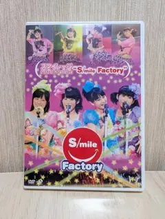 スマイレージ 2011 Limited Live”S/mile Factory”