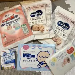 Item thumbnail for item 34ba86fa-ef8f-4f25-a96f-d8e9ca5f2a88