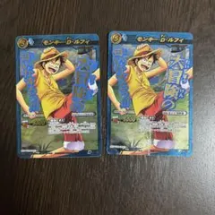 ワンピース ミラバト モンキー・D・ルフィ 2枚セット P OP 46 38