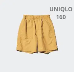 UNIQLO KIDS ギアショートパンツ 水陸両用 イエロー 160