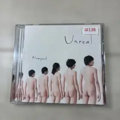 flumpool Unreal CD アルバムのサムネイル