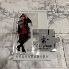 Aぇ! group 末澤誠也 アクリルスタンド ’21 夏