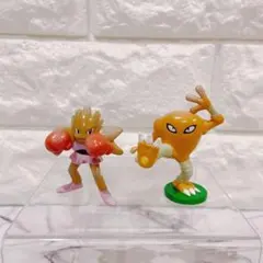 初期モンコレ エビワラー サワムラー ポケモン