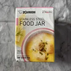 2025年最新】スープジャー 象印の人気アイテム - メルカリ