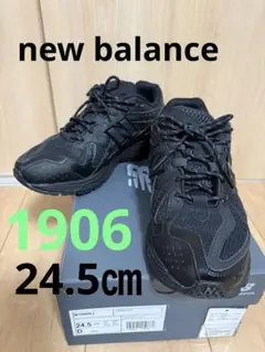 ニューバランス new balance M1906NJ 24.5㎝　黒
