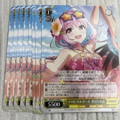 Item thumbnail for item f27f29c4-be2e-4eee-aa65-825ca16eb2a0