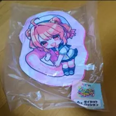 ひみつのアイプリ オンラインくじ b賞 ダイカット クッション - メルカリ
